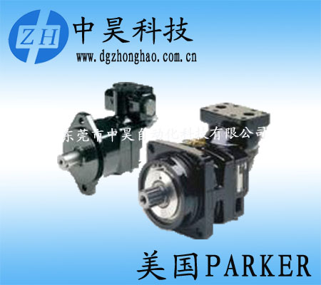 一级代理Parker无刷私服防爆电机EX420UAI系列