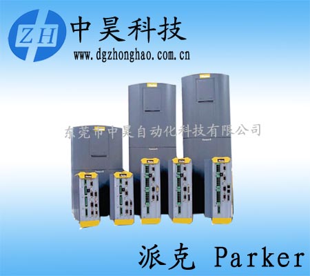 Parker派克伺服驱动控制器C3系列