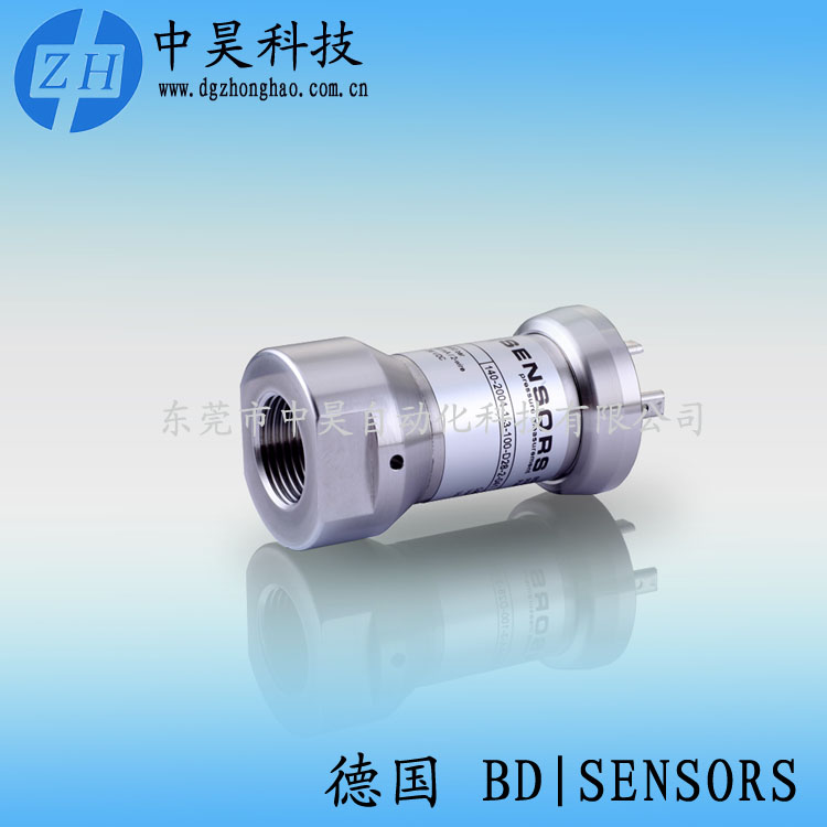 移动液压设备压力传感器 DMP334