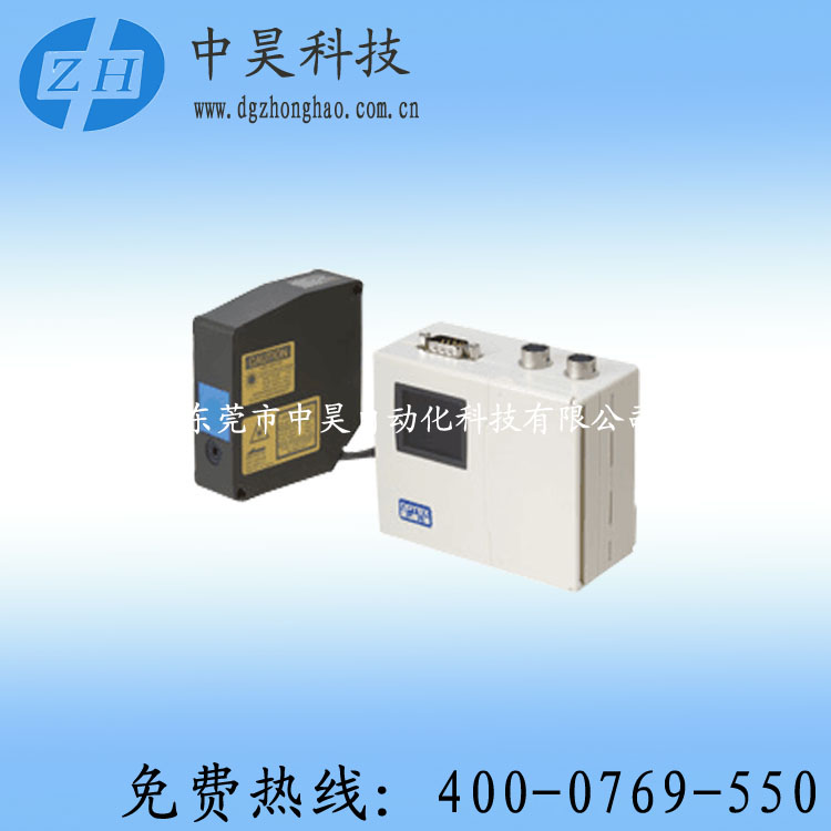 日本OPTEX高精度激光位移传感器CD4