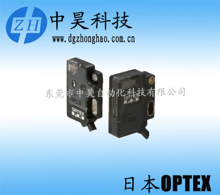 OPTEX奥泰斯ED-S30NL光电传感器