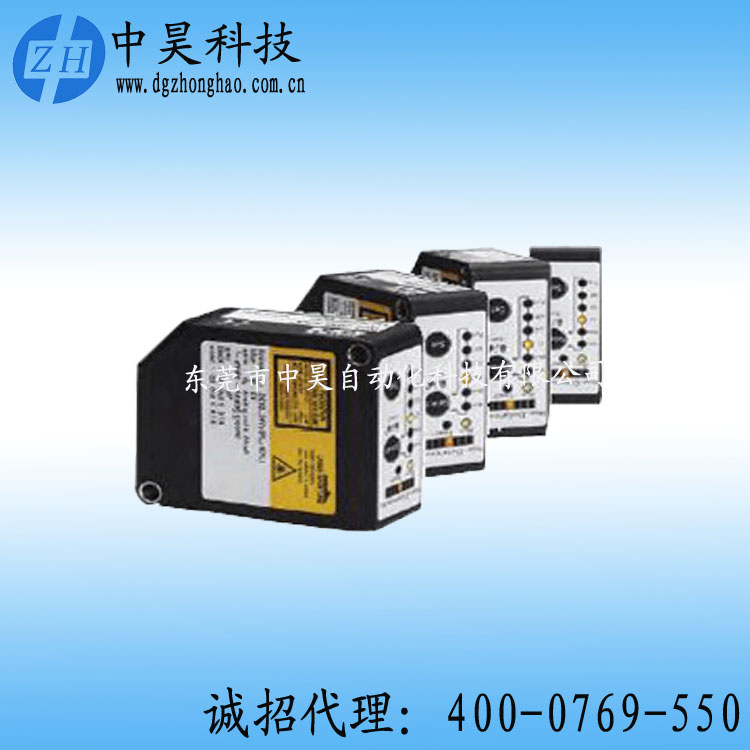 日本激光位移传感器CD33-50N-422