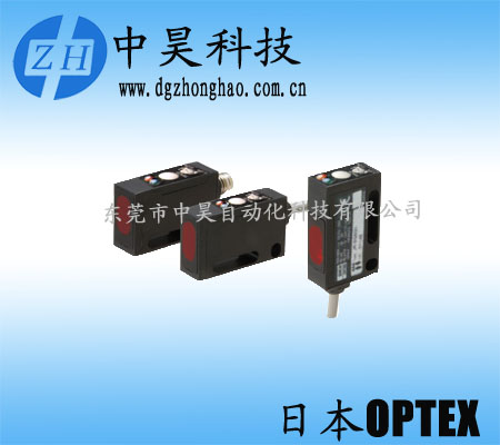 OPTEX红外漫反射型光电传感器J20-H(S)100P