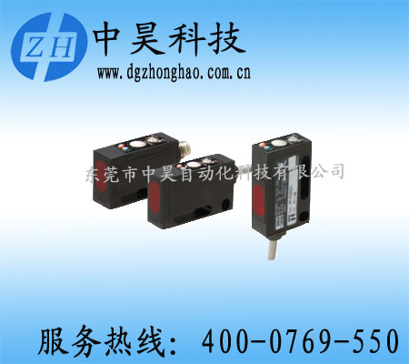 BGS型光电传感器BGS-3JH05N