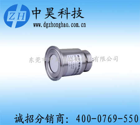 陶瓷隔膜压力传感器DMK 351P