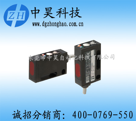 接插式漫反射光电传感器 J2D-H(S)100CN