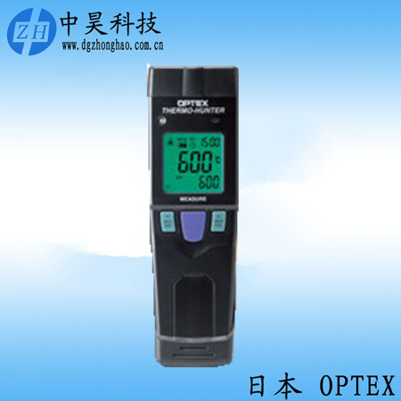 奥泰斯OPTEX PT-S80红外测温仪