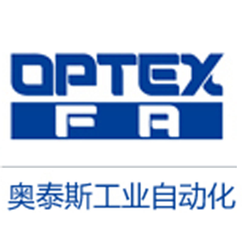 OPTEX/奥泰斯