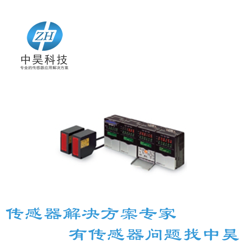 ZS-L 2D CMOS激光型激光位移传感器