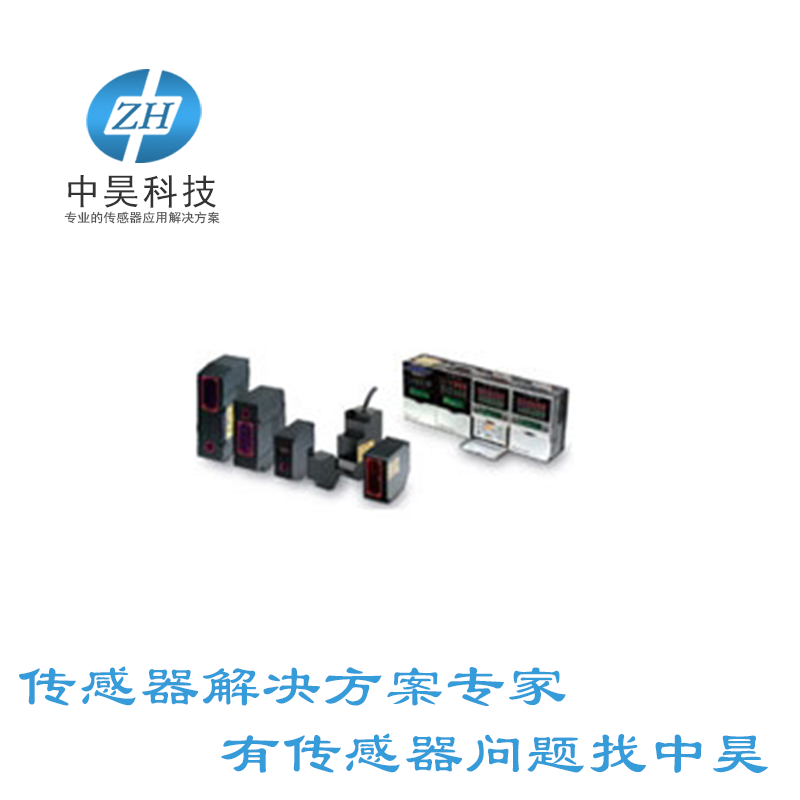 ZS-HL系列2D CMOS激光型位移传感器