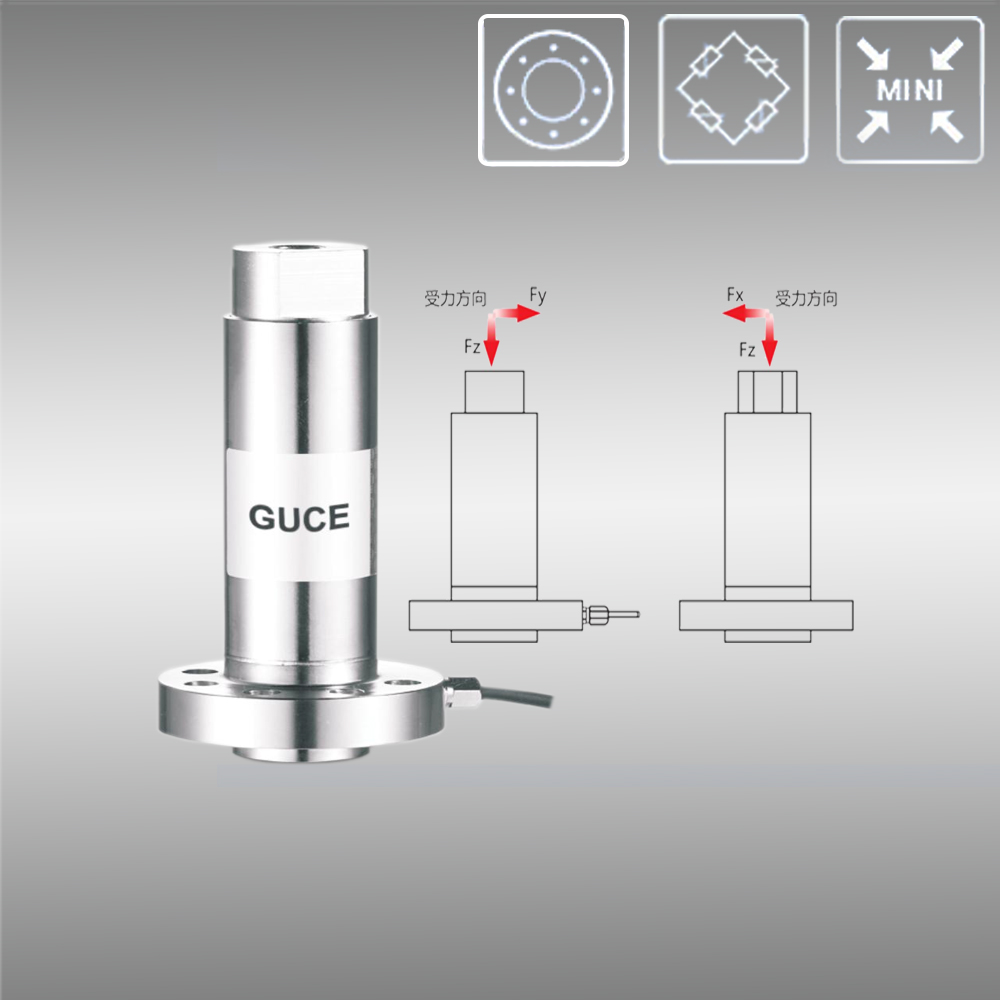 三维力传感器G-9835系列